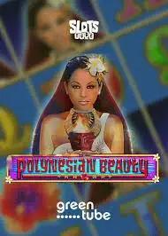 bet365arizonabonuscode